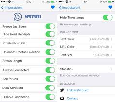 تحميل تطبيق واتس اب واتوسي WhatsApp Watusi للايفون الاصدار الاخير 3